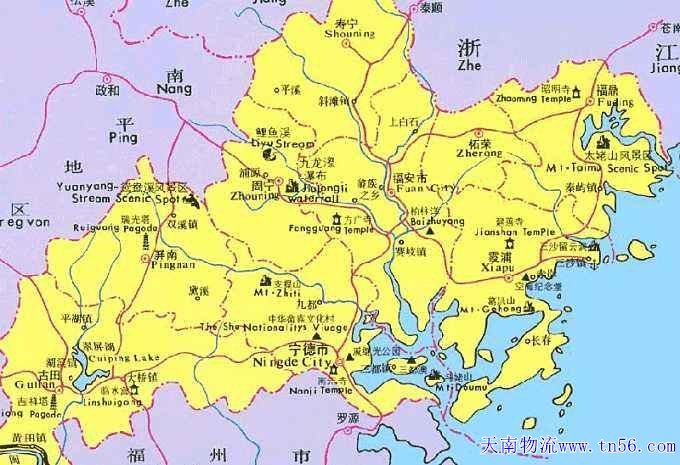 寧德物流m.windzi.cn