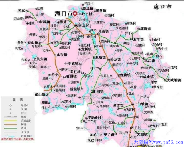 東莞到?？谑形锪鞯貓D