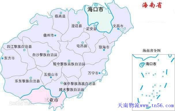 海南省地圖m.windzi.cn
