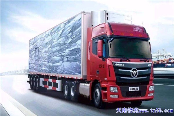 東莞物流公司m.windzi.cn