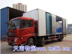 6.8米廂式回程車(chē)