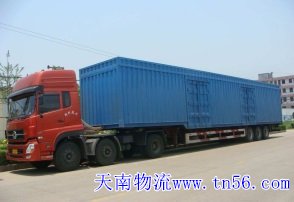 17.5米廂式回程車(chē)