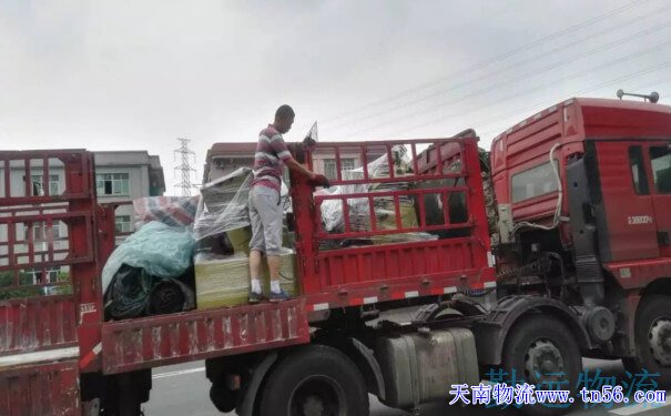 回程車(chē)